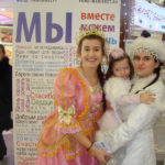 Наступает время чудес!