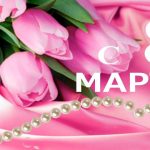 Фонд «Манифест» поздравляет вас с праздником 8 марта!