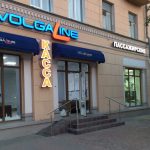 «Тяга» тянется к добрым делам