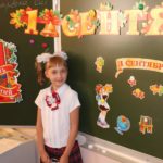 Арине Саниной нужно помочь с реабилитацией