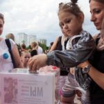 Благотворительный концерт, посвященный Дню защиты детей