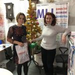 Наши итоги благотворительной помощи