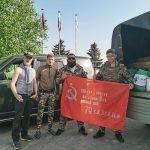 Проект «Шаг навстречу»: Груз доставлен!